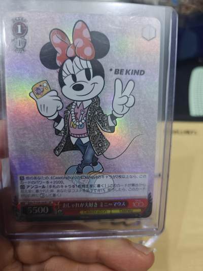 寸草不生拍卖 第十四期  - ws 黑白双翼 迪士尼 100周年 米妮闪卡