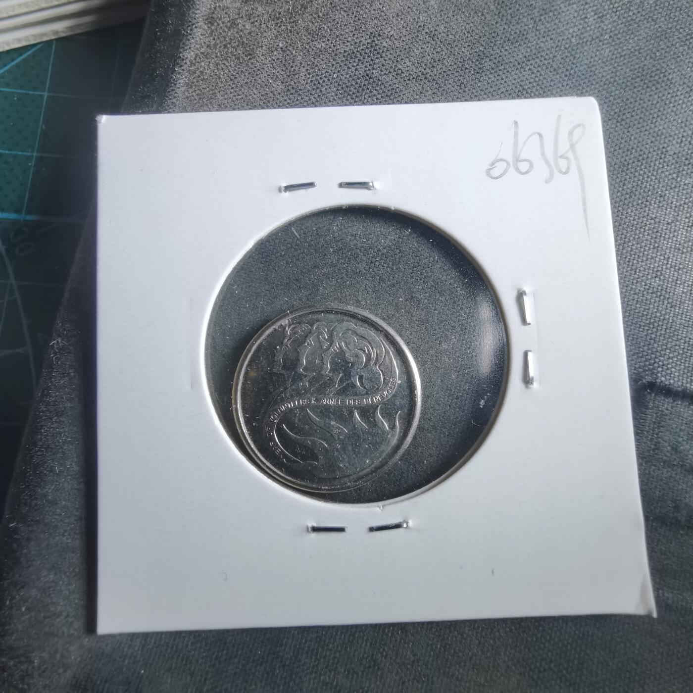 沼泽如烟--第906场