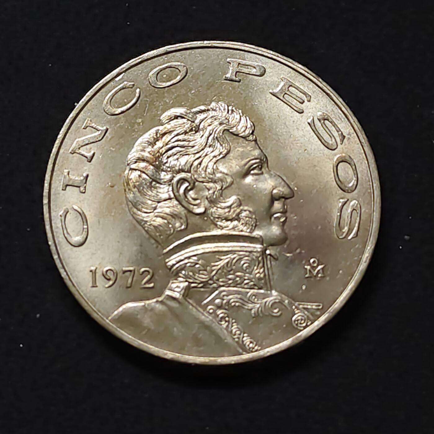 【全场包邮】纯粹捡漏拍478场（免费代拍第15场） 墨西哥1972年5比索文森特·格雷罗 大尺寸BU品相