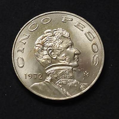 【全场包邮】纯粹捡漏拍478场（免费代拍第15场） - 墨西哥1972年5比索文森特·格雷罗 大尺寸BU品相