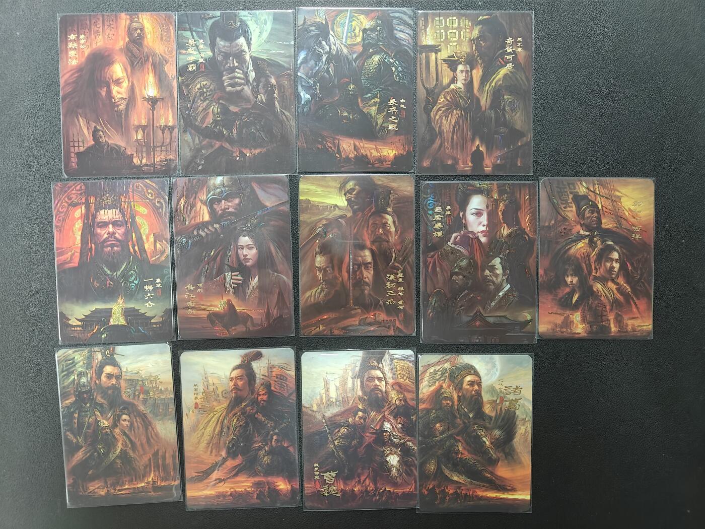 天玑星卡拍第138期《11.17周一截拍》持续收拍收评中 满赠卡需备注