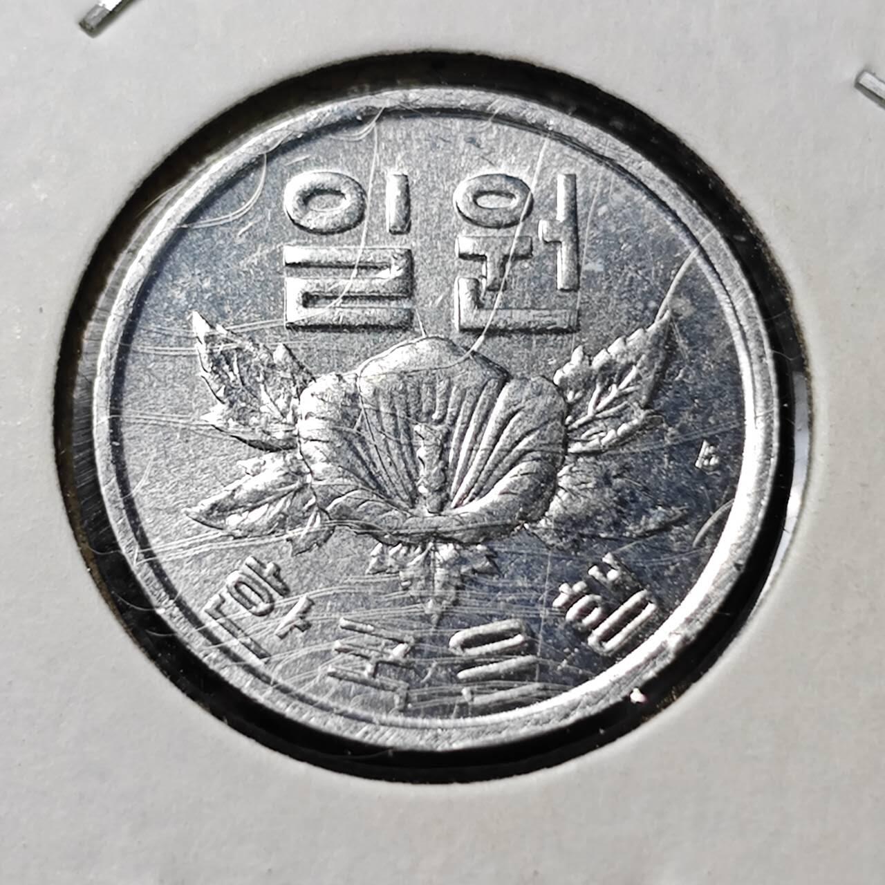 KK钱币收藏小铺  第372场  2月预留时间 周末发货