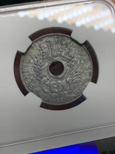 《竞宝斋》第438场 周日，周一，周二 3场连拍 （全场包邮） NGC MS62 法属印支1941花帽1分锌币 保存非常难得
