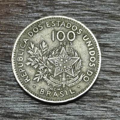 【铜匠收藏】★第132场★散币场，无佣金，30包邮。不满30元，支付5元运费。《接受代拍 代送NGC评级》 - 巴西 1901年 100雷斯