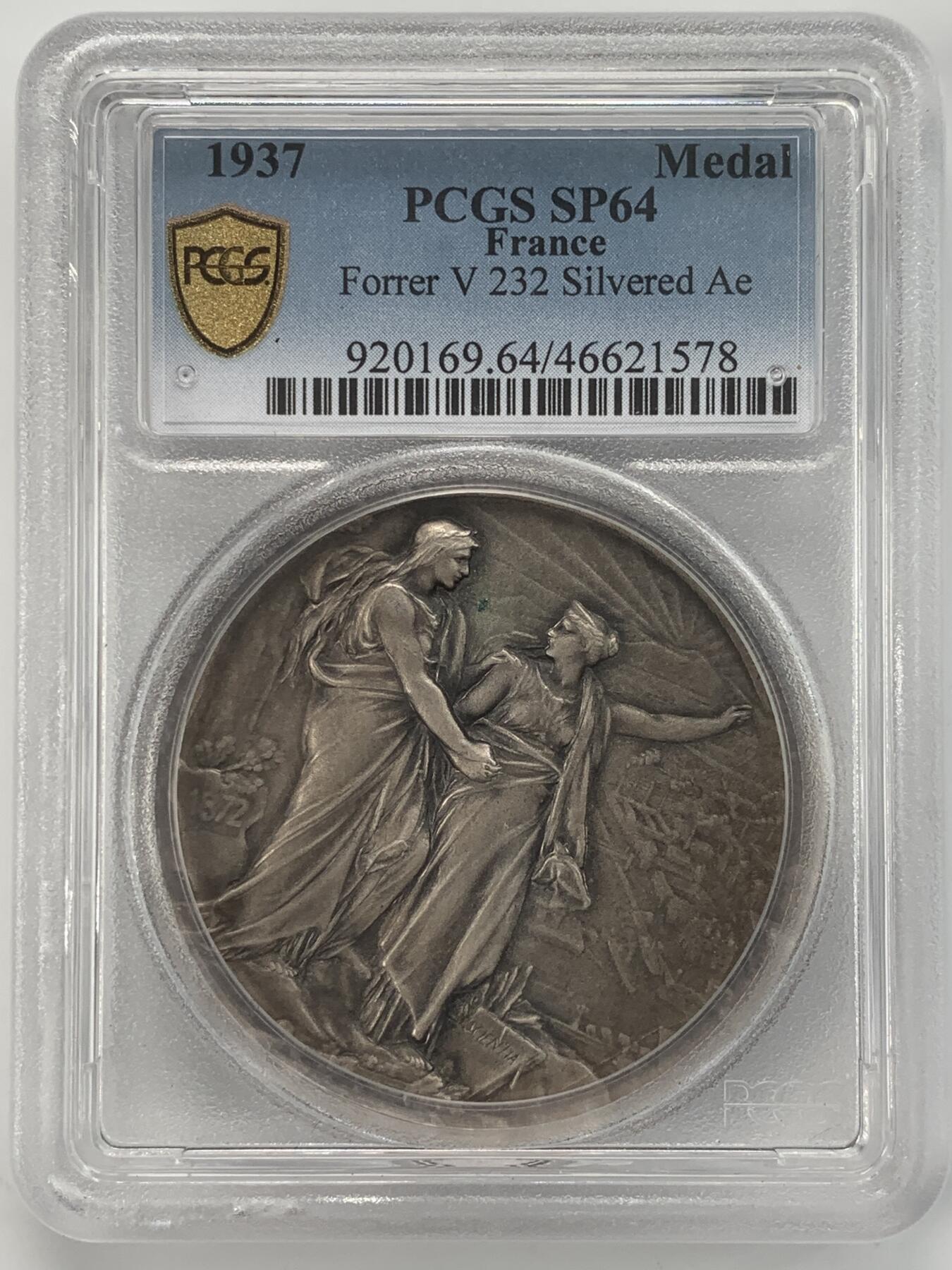 掌中浮雕-藏着的欧洲第042场 PCGS SP64 : 1937年法兰西科学促进会镀银铜章，45mm