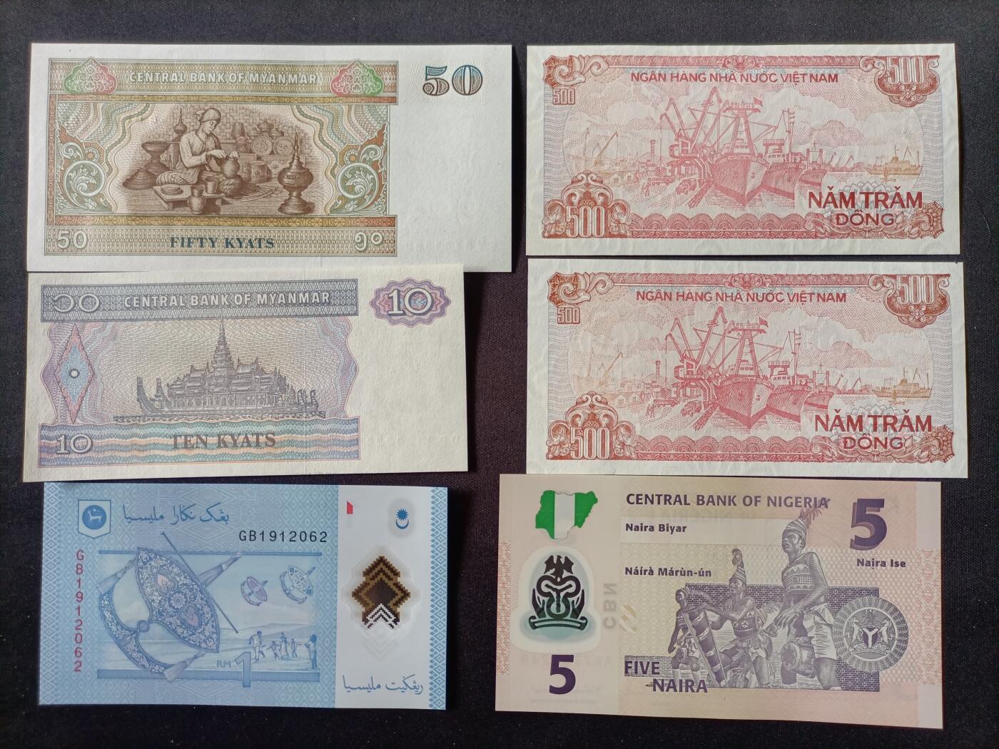 【游宝拍卖】乙巳蛇年87期 佣金1+6% 纸钞1组 UNC/UNC-