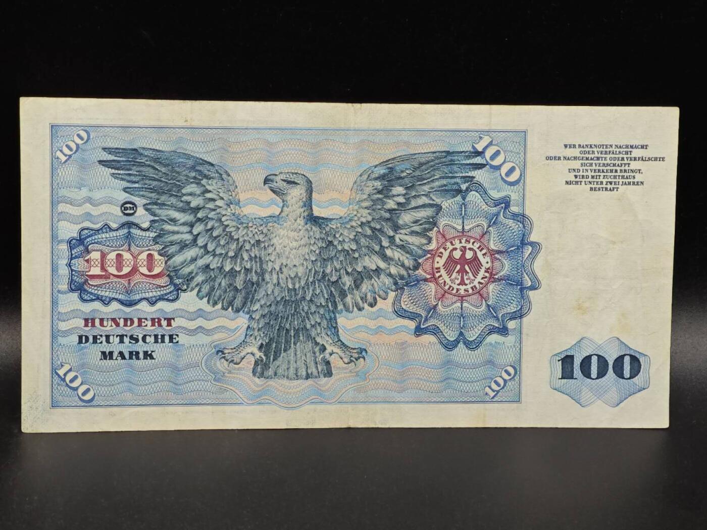 【淘币小摊】限时拍第八百拍  纸币场  满百包邮可预留两周  周一统一发货  德国1960年100马克