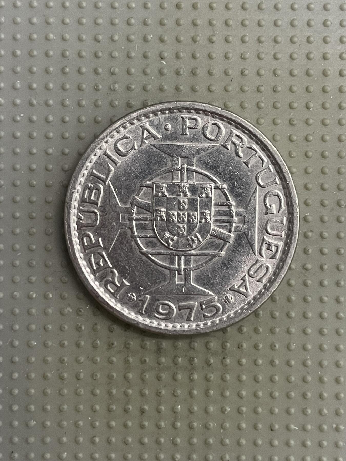 2025年第118场各国散币拍卖（总第118场） 澳门1975年壹圆