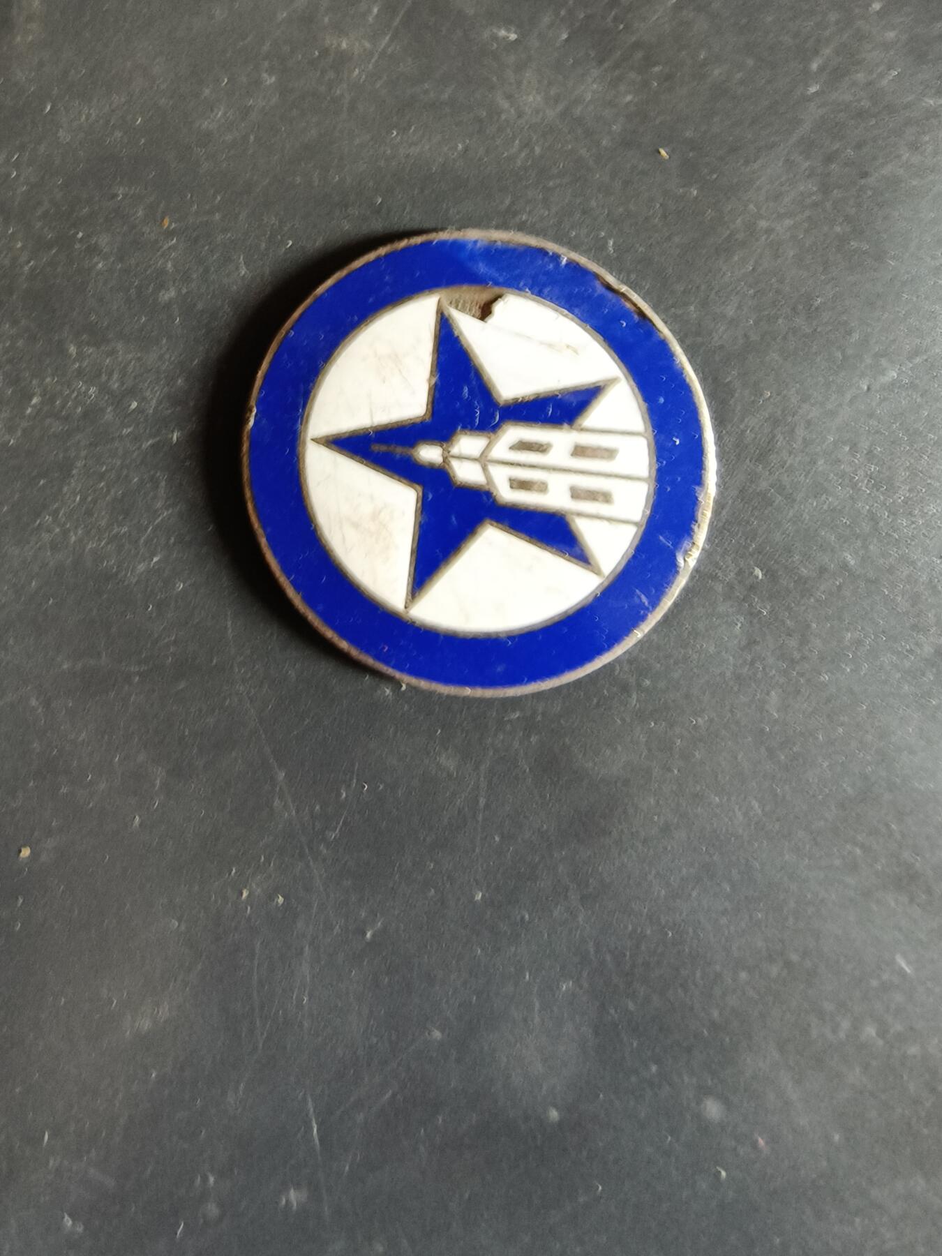 老王徽章第163期 13-15日三场连拍 16日统一发货  13、14日结束后可寄存 法国证章