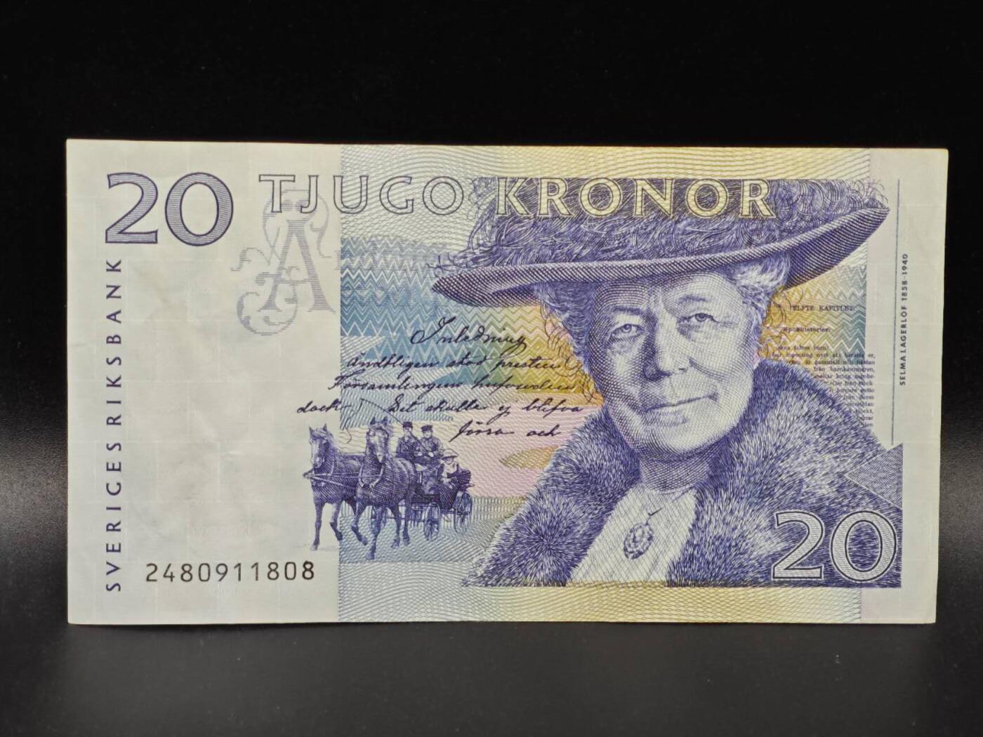 【淘币小摊】限时拍第八百拍  纸币场  满百包邮可预留两周  周一统一发货  瑞典20克朗骑鹅旅行记