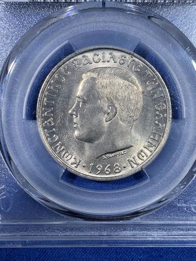 《竞宝斋》第438场 周日，周一，周二 3场连拍 （全场包邮） PCGS MS65 希腊1968年10德拉克马铜镍