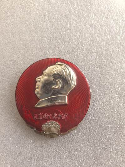 红色像章专场.包老包真.文革时期.实图拍摄.特价惠友 - 毛主席像章直径约60MM保真包老..编号280032