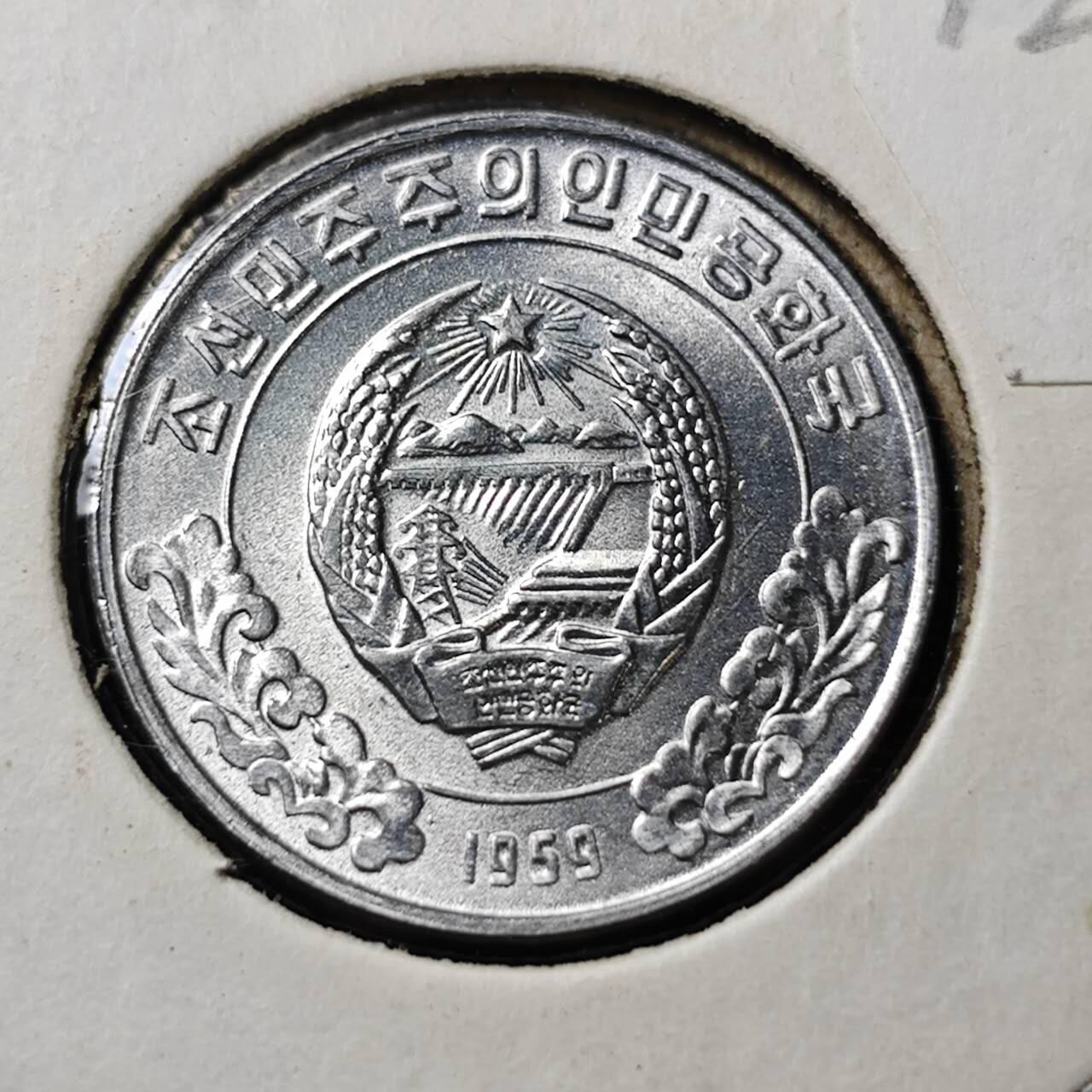 KK钱币收藏小铺  第372场  2月预留时间 周末发货