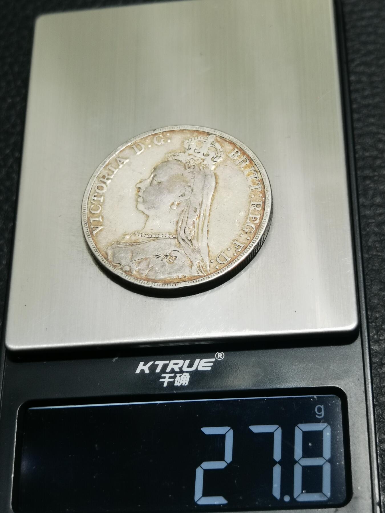 天下钱庄专场欢迎参拍 英国维多利亚马剑银币