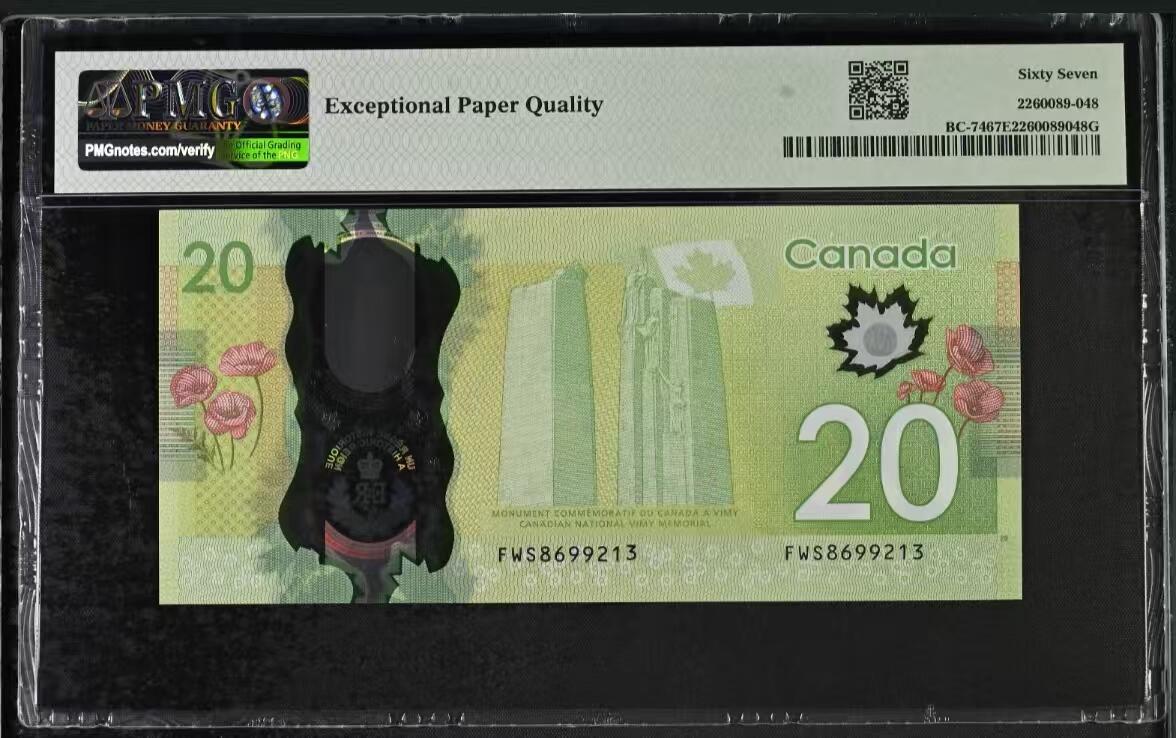 【礼羽收藏】🌏世界钱币拍卖第112期 加拿大20元 纪念钞 FWS首发冠 无47  PMG67高分