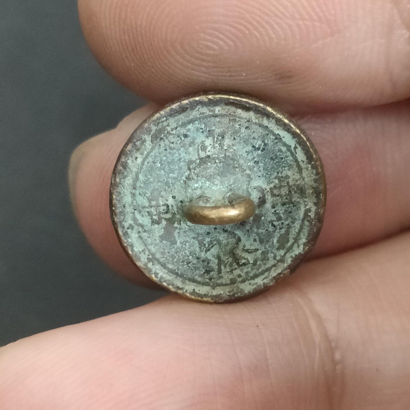 猩哥外币小铺➨【第202场】 铜扣子