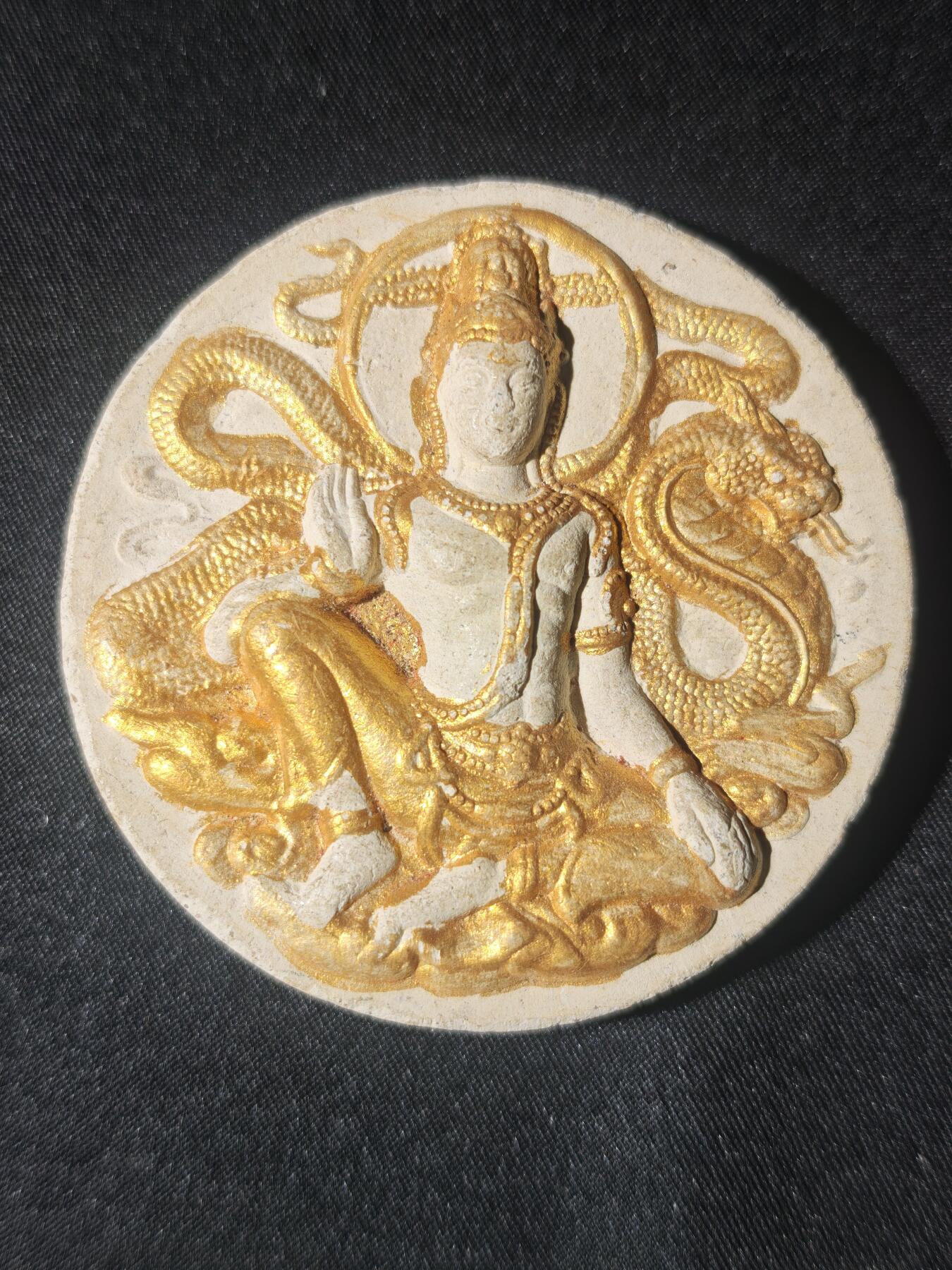 86期回流戒指饰品杂件纪念章丝路钱币专场 佛牌