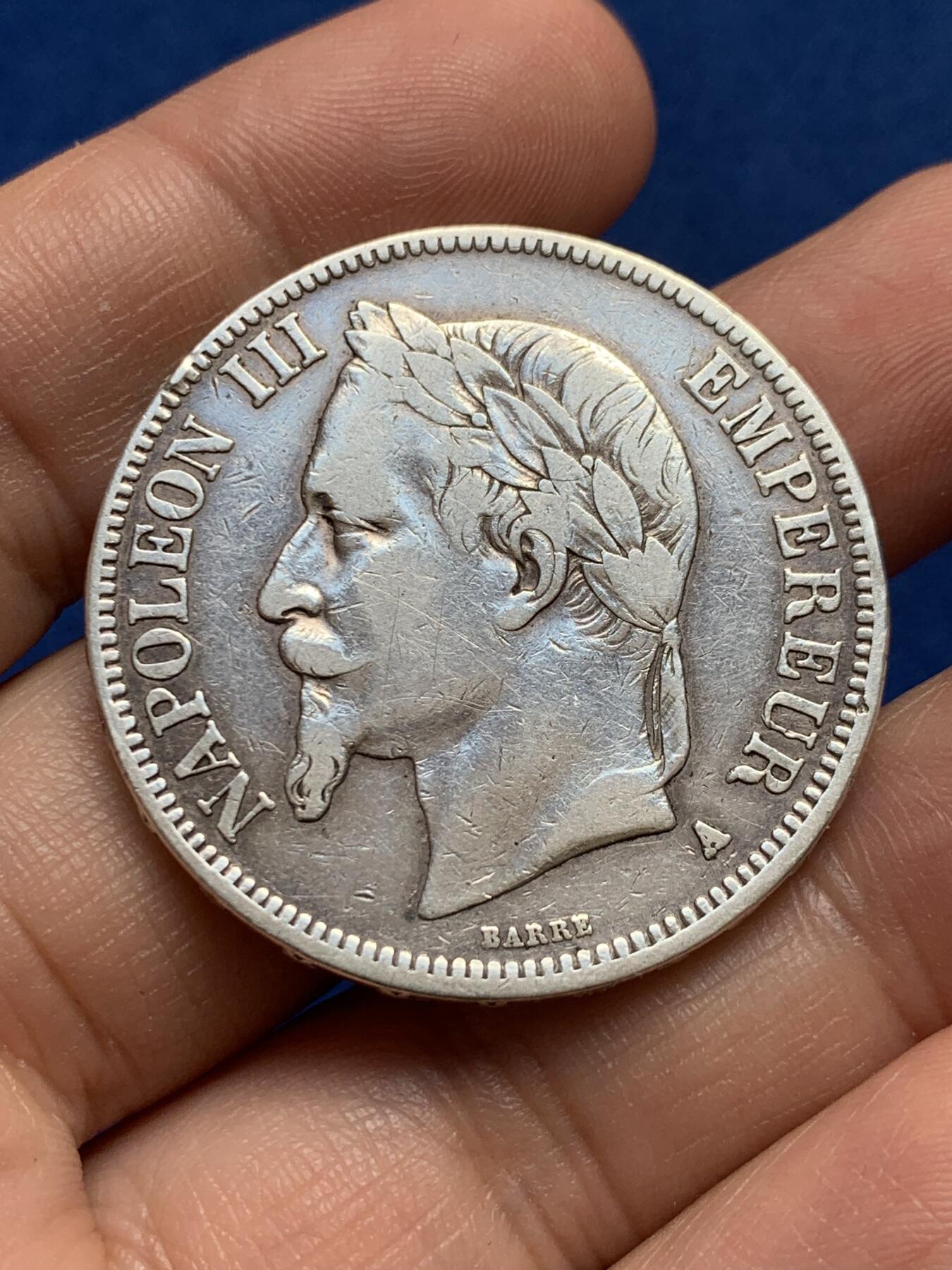 《竞宝斋》第438场 周日，周一，周二 3场连拍 （全场包邮） 法国1867年拿破仑三世5法郎银币