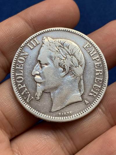 《竞宝斋》第438场 周日，周一，周二 3场连拍 （全场包邮） - 法国1867年拿破仑三世5法郎银币