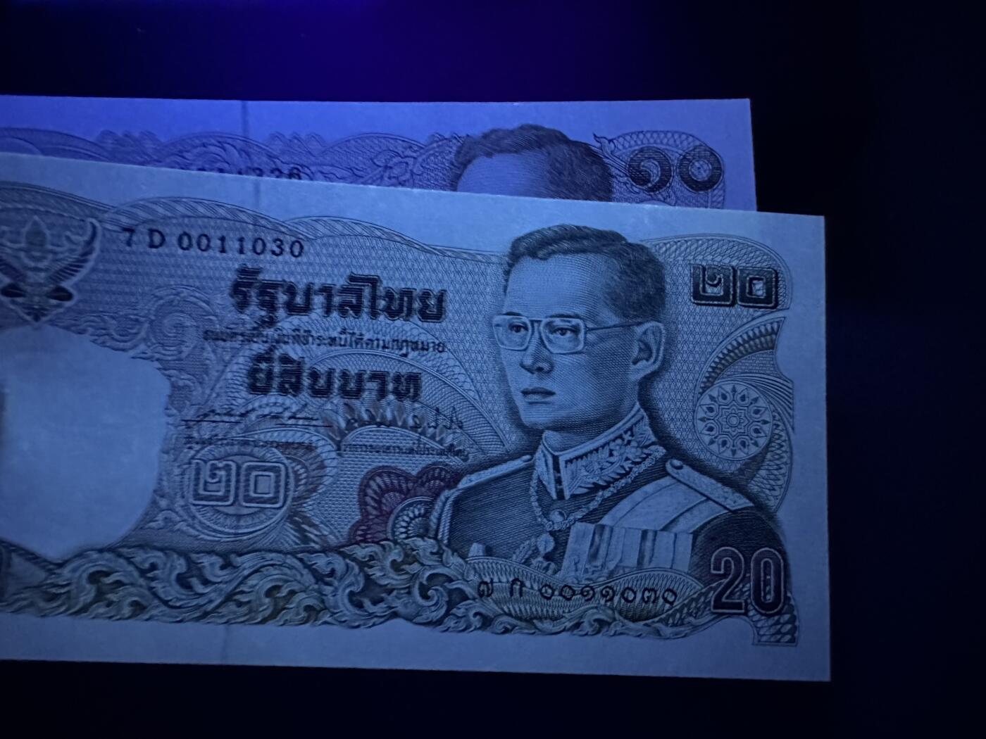 《外钞收藏家》第五百八十五期（精品场）（本平台长期征集拍品、欢迎藏友们联系合作）