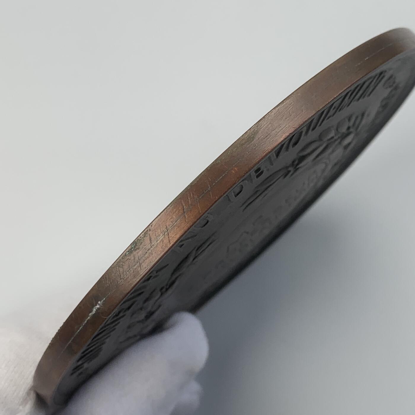 掌中浮雕-藏着的欧洲第042场 1905年法国妇女协会实际颁发（两面拼接）拉斐尔·布兰查德医学院教授奖章，纪念在一战中的救助和荣誉奉献，110mm，370g