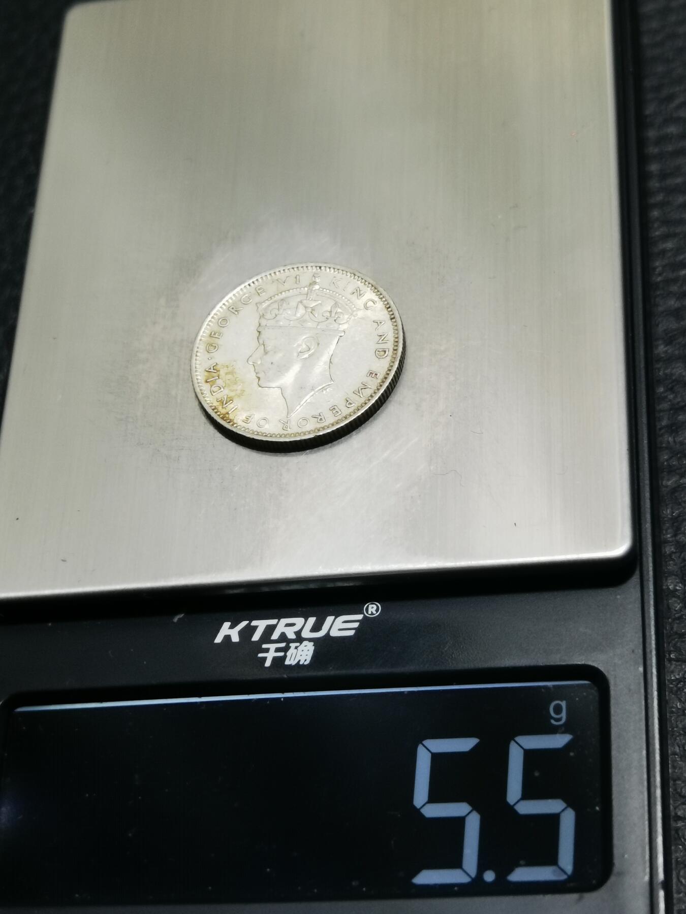 天下钱庄专场欢迎参拍 海峡20分银币