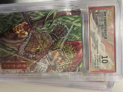 寸草不生拍卖 第十四期  - 武韵红颜(曹魏八虎骑)画师:不二猿黄忠 折光粗闪 10分