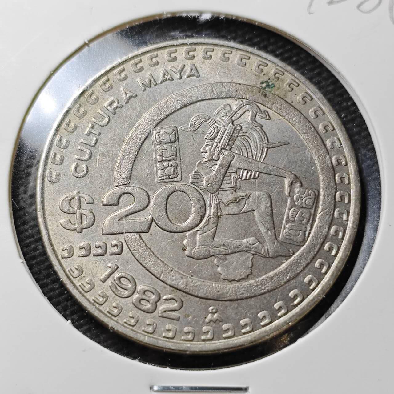 KK钱币收藏小铺  第372场  2月预留时间 周末发货