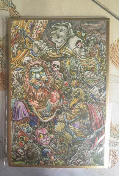 奇趣收藏卡牌拍卖第25场 - 【亲签】乐卡文化 2025 西游手记 第二弹 色纸大卡  LOOK绘 狮驼三妖王