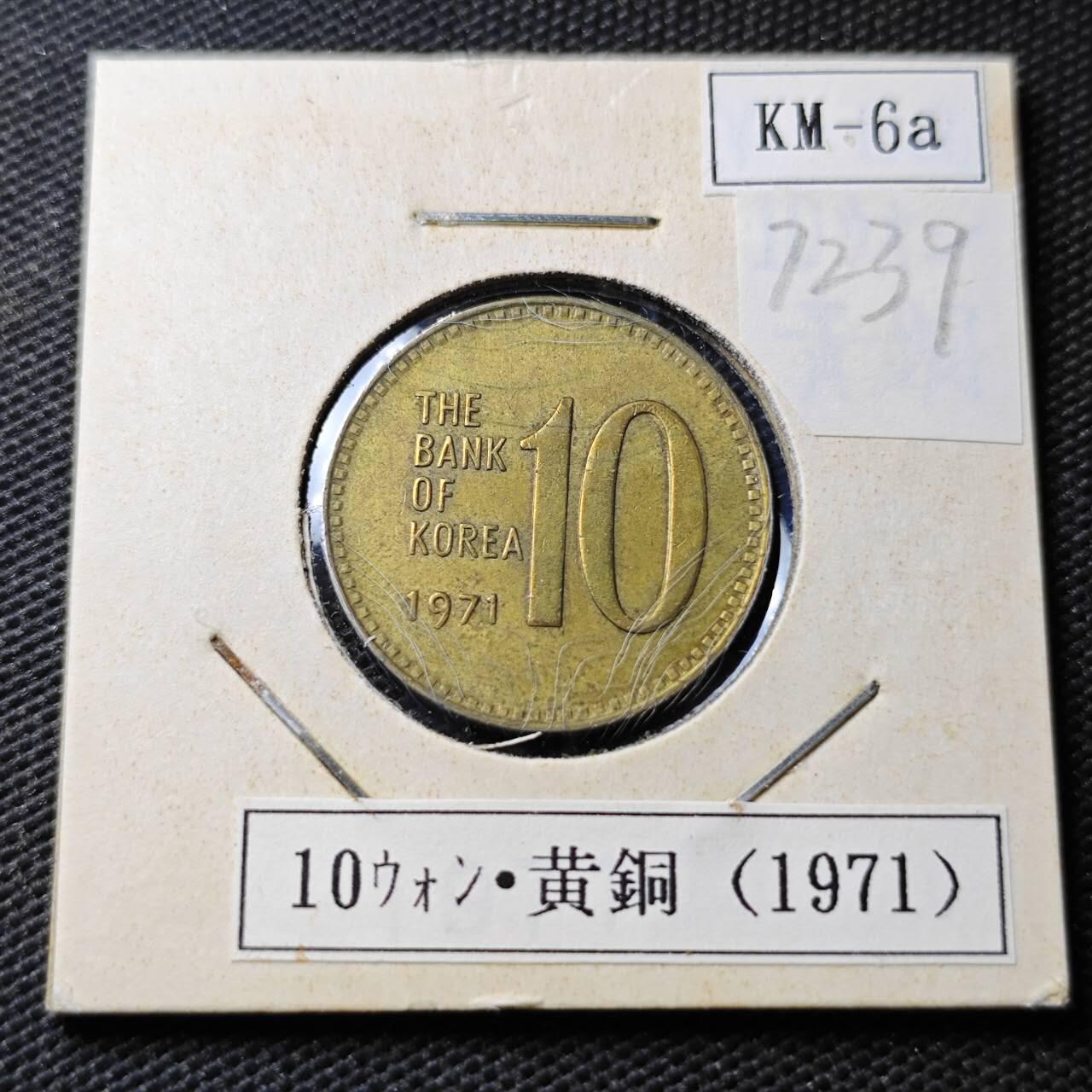 KK钱币收藏小铺  第372场  2月预留时间 周末发货