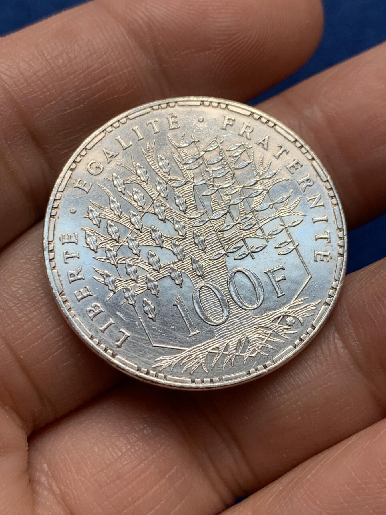 《竞宝斋》第438场 周日，周一，周二 3场连拍 （全场包邮） 法国 1983年 先贤祠 100法郎 银币