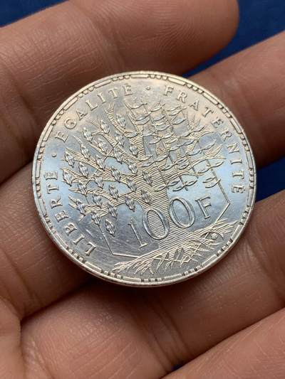 《竞宝斋》第438场 周日，周一，周二 3场连拍 （全场包邮） 法国 1983年 先贤祠 100法郎 银币