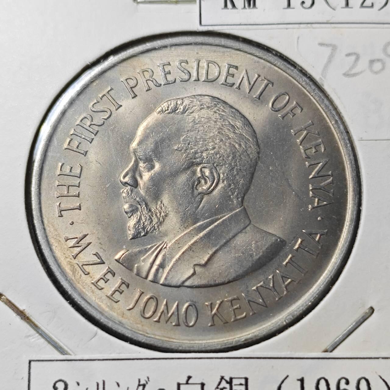 KK钱币收藏小铺  第372场  2月预留时间 周末发货