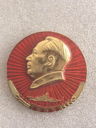 综合藏品场.喜欢出价就得！无套路无托.诚信惠友交友！自动快拍. 毛主席像章直径约55MM保真包老.编号280030