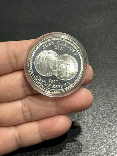 《外钞收藏家》第五百八十五期（精品场）（本平台长期征集拍品、欢迎藏友们联系合作） - 西班牙2007年加入欧元区5周年10欧精制银币（经典币中币；27g，925银）