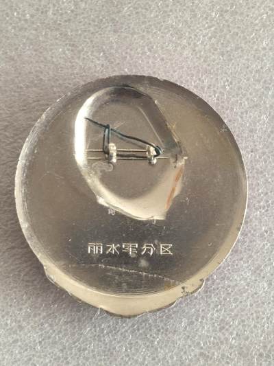 综合藏品场.喜欢出价就得！无套路无托.诚信惠友交友！自动快拍. 毛主席像章直径约60MM保真包老..编号280032