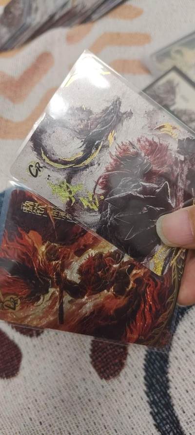 秋原瞳的小店最底价起拍第二期 - 卡游哪吒敖钦一对