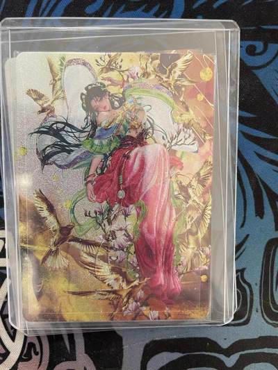 寸草不生拍卖 第十四期  - 炎卡文化 罐儿绘 大乔  A款