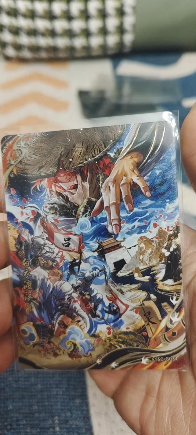 秋原瞳的小店最底价起拍第二期 卡游三国千古一瞬