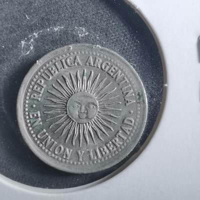 沼泽如烟--第906场 - 阿根廷1994年五分