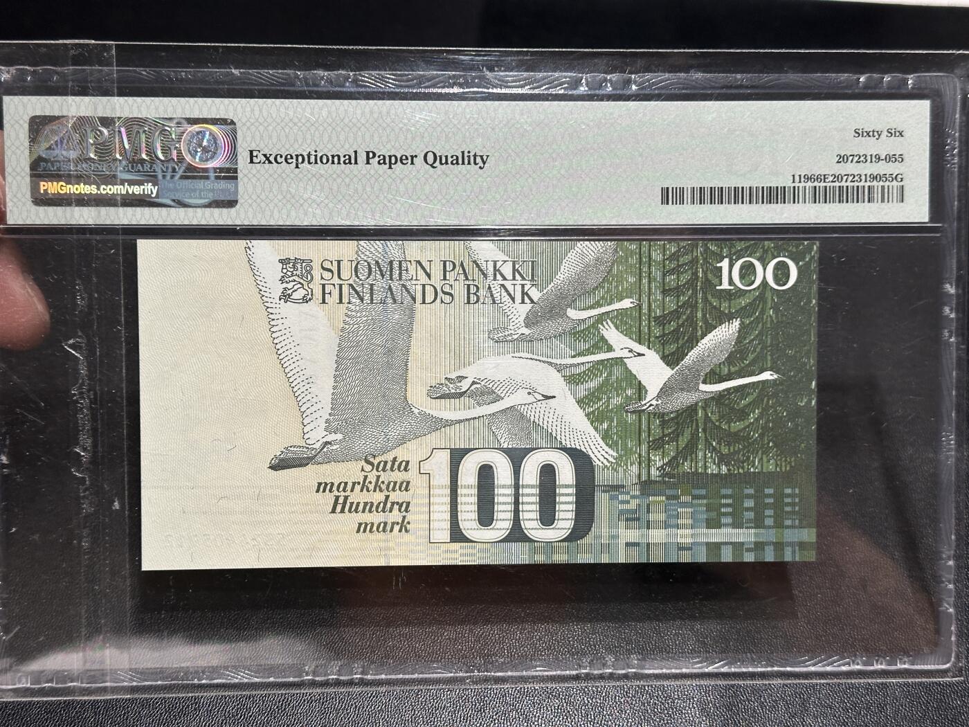 《外钞收藏家》第五百八十五期（精品场）（本平台长期征集拍品、欢迎藏友们联系合作）