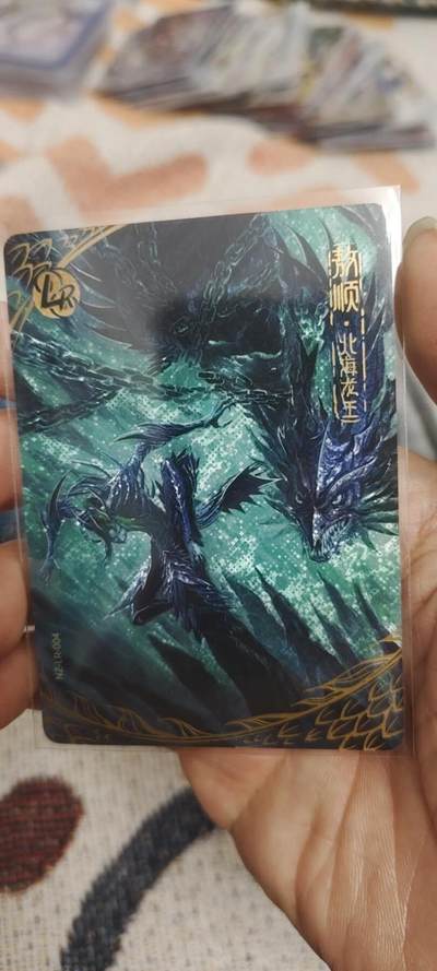 秋原瞳的小店最底价起拍第二期 - 卡友哪吒lr