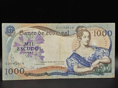 【淘币小摊】限时拍第八百拍  纸币场  满百包邮可预留两周  周一统一发货  - 葡萄牙967年1000埃斯库多