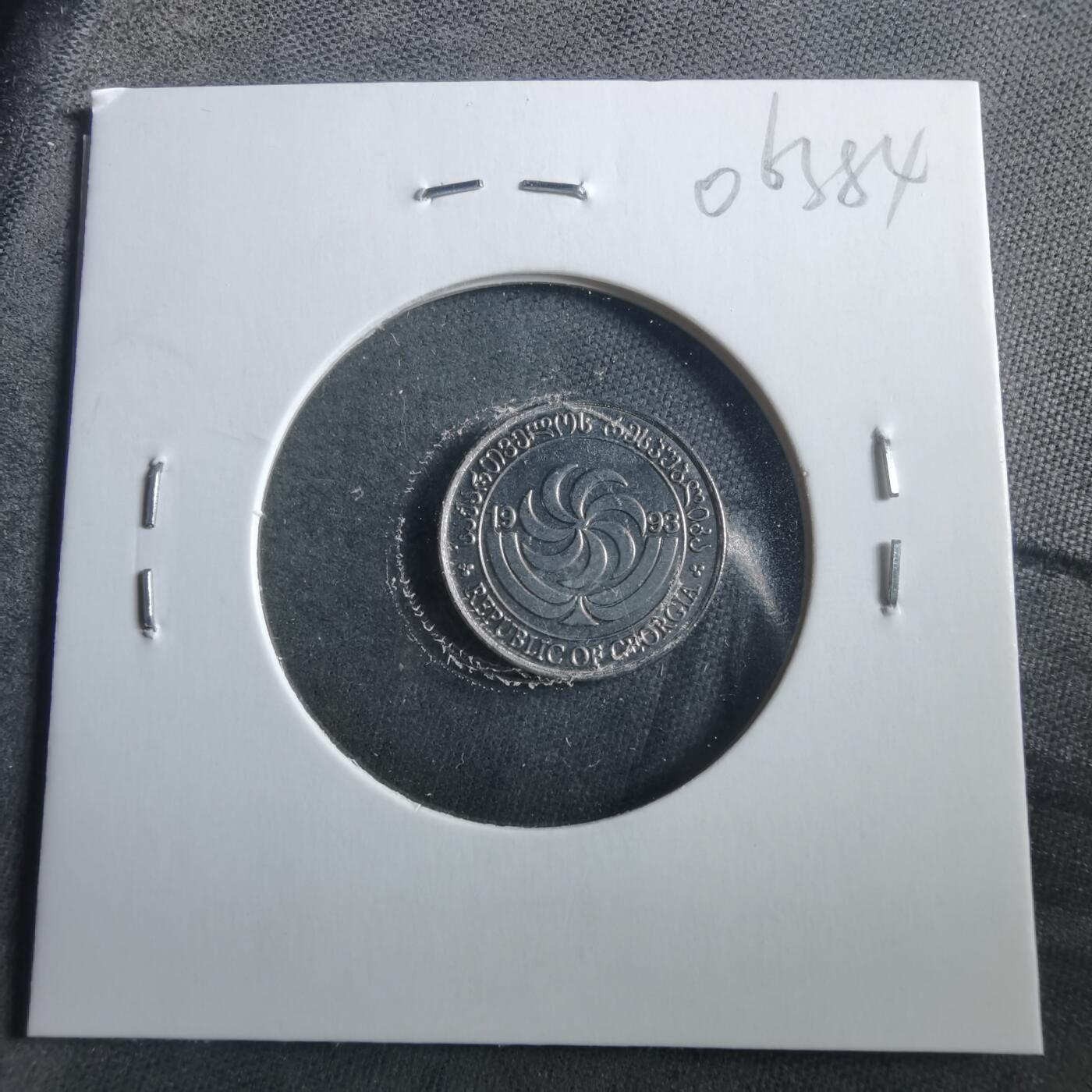 沼泽如烟--第906场 格鲁吉亚1993年1特瑞