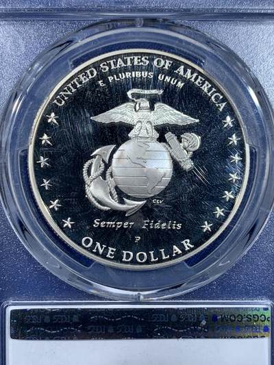 《竞宝斋》第438场 周日，周一，周二 3场连拍 （全场包邮） PCGS PR67DCAM 美国2005年1美元精制银币 美国海军陆战队成立230周年（2007年克劳斯最佳克朗币奖）