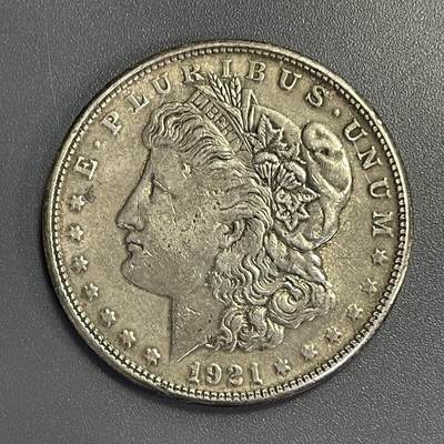 回流1115 - 1921年美国S版摩根大银币 26.6克 含银90% 直径38.1mm