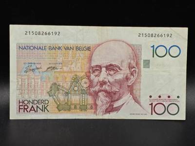 【淘币小摊】限时拍第八百拍  纸币场  满百包邮可预留两周  周一统一发货  - 比利时100法郎