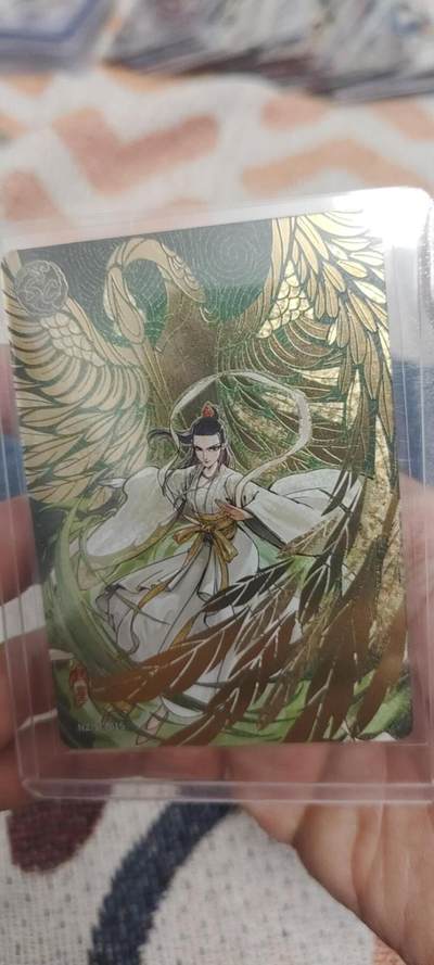 秋原瞳的小店最底价起拍第二期 - 卡游哪吒sc