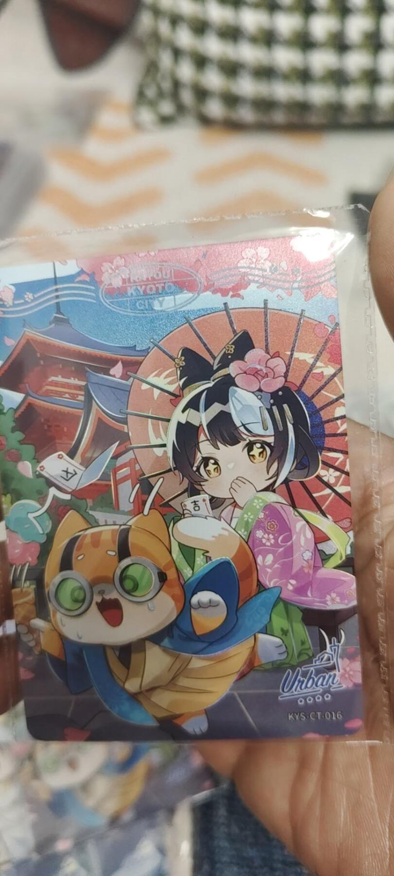 秋原瞳的小店最底价起拍第二期 卡游抽卡机活动卡