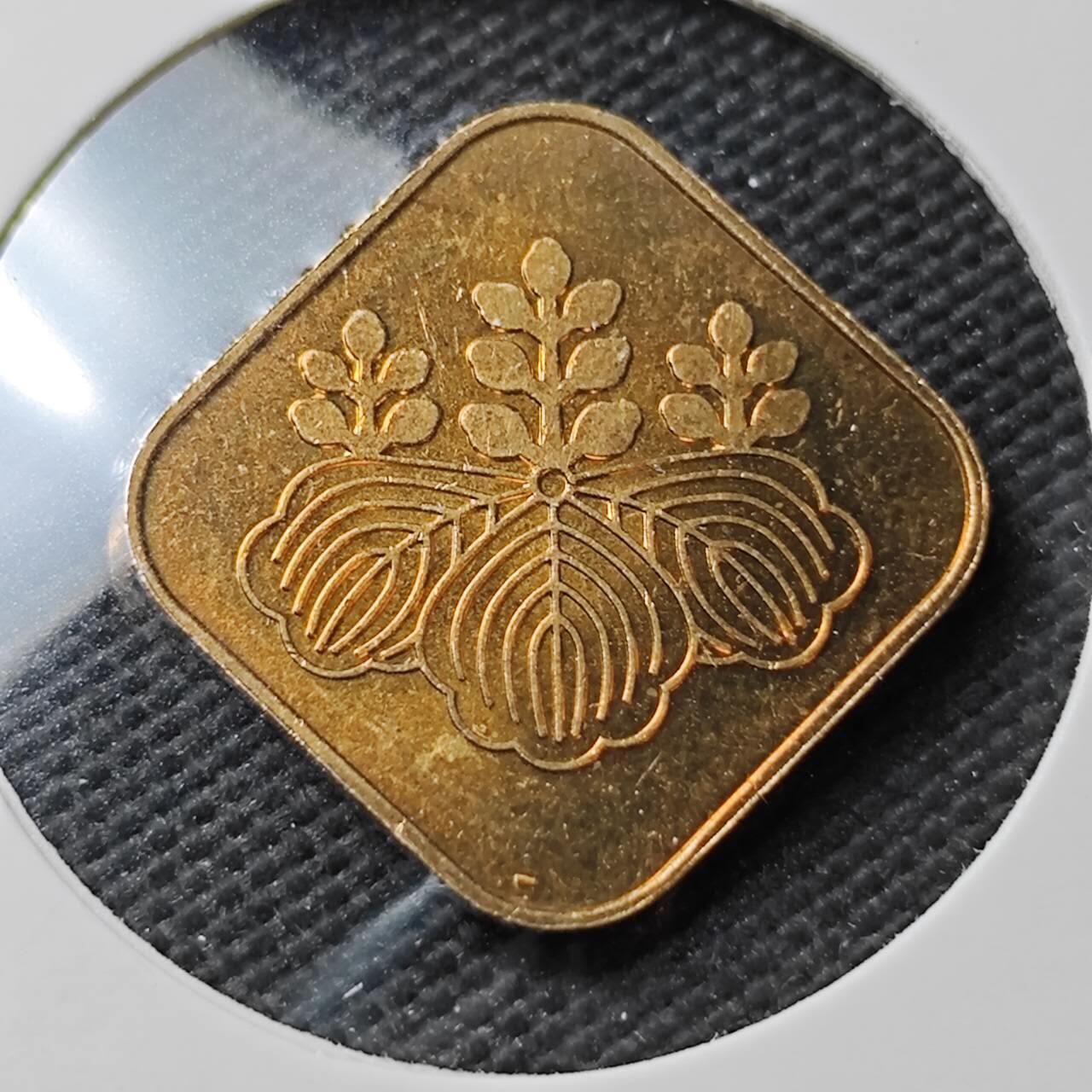 KK钱币收藏小铺  第371场  2月预留时间 周末发货  1992日本生肖铭牌铜章